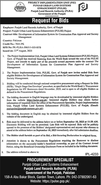 Punjab Urban Land Systems Lahore Tender Notice